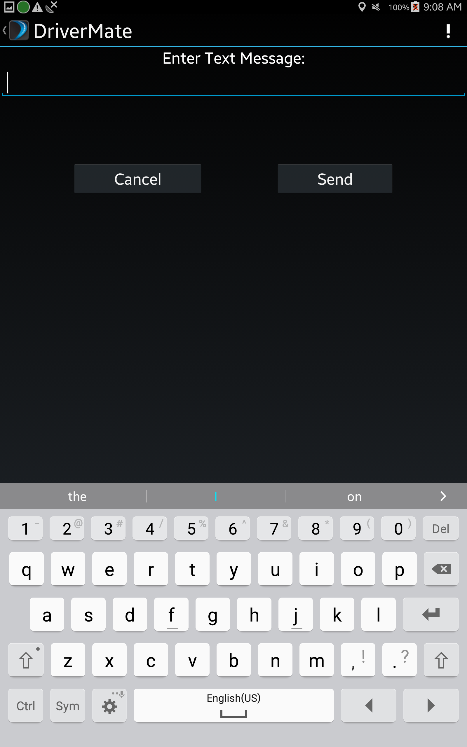 Text message entry screen