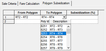 The polygon Subsidization tab showing the To Polygon drop-down list.