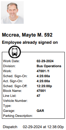 The SIT receipt with no messages included.